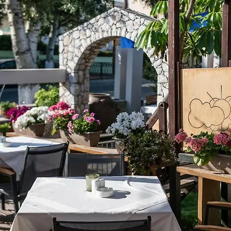 Akti Aparthotel 3*