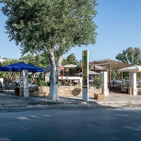 Akti Aparthotel Kato Daratso